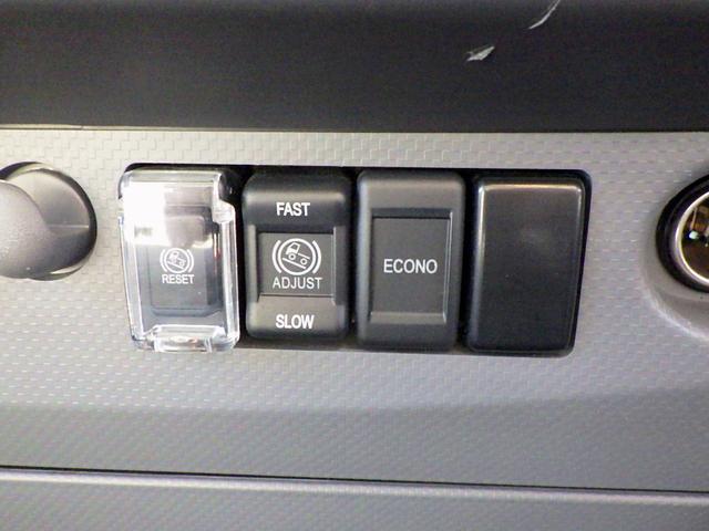 エルフトラック 冷凍冷蔵車 2トン ワイドロング マイナス30℃設定 スタンバイ 左スライドドア 格納P/Gリモコン付き(41枚目)