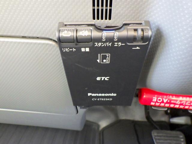 エルフトラック 冷凍冷蔵車 2トン ワイドロング マイナス30℃設定 スタンバイ 左スライドドア 格納P/Gリモコン付き(50枚目)