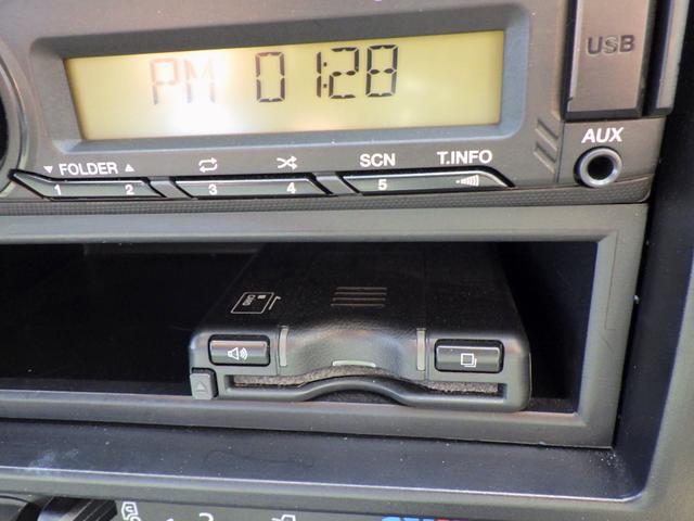 デュトロ 2トン 平ボディー ワイドロング 床板張り 全低床 埋込フック3対 左右アオリバランサー LEDヘッドライト 左右天井コンソール 純正ラジオ Bluetooth USB AUX ETC 保証書 6MT(16枚目)