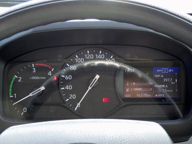 デュトロ 2トン 平ボディー ワイドロング 床板張り 全低床 埋込フック3対 左右アオリバランサー LEDヘッドライト 左右天井コンソール 純正ラジオ Bluetooth USB AUX ETC 保証書 6MT(51枚目)