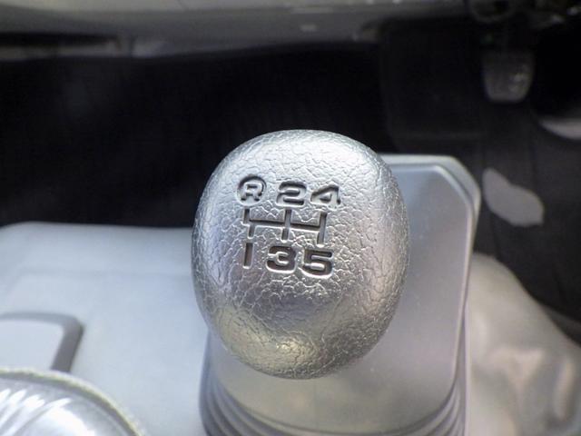 デュトロ 高所作業車 12m 鉄バケット フロント収納式 作業床高さ11.9m 積載荷重200kg アワメーター1736h 坂道発進補助装置 電動パーキングブレーキ 左電格ミラー ETC 3人乗 5MT(14枚目)