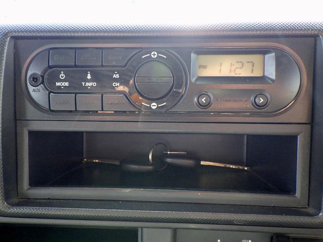 デュトロ 高所作業車 12m 鉄バケット フロント収納式 作業床高さ11.9m 積載荷重200kg アワメーター1736h 坂道発進補助装置 電動パーキングブレーキ 左電格ミラー ETC 3人乗 5MT(18枚目)