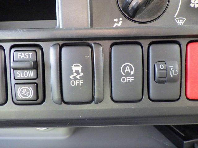 デュトロ 高所作業車 12m 鉄バケット フロント収納式 作業床高さ11.9m 積載荷重200kg アワメーター1736h 坂道発進補助装置 電動パーキングブレーキ 左電格ミラー ETC 3人乗 5MT(20枚目)