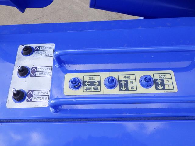 デュトロ 高所作業車 12m 鉄バケット フロント収納式 作業床高さ11.9m 積載荷重200kg アワメーター1736h 坂道発進補助装置 電動パーキングブレーキ 左電格ミラー ETC 3人乗 5MT(43枚目)