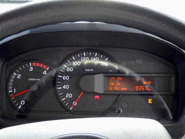 デュトロ 高所作業車 12m 鉄バケット フロント収納式 作業床高さ11.9m 積載荷重200kg アワメーター1736h 坂道発進補助装置 電動パーキングブレーキ 左電格ミラー ETC 3人乗 5MT(51枚目)