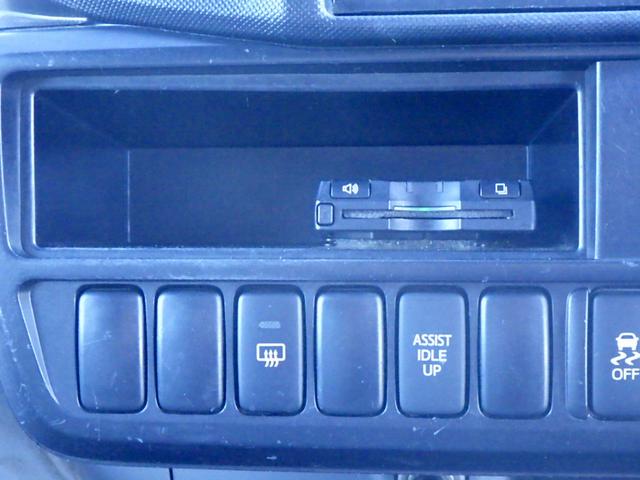 トヨエース 2トン ルートバン ジャストロー 絶版車 両側スライドドア リアWタイヤ 両側電格ミラー 横滑防止装置 純正ラジオ ETC キーレス 保証書 取説 2000kg 3人乗 5MT(21枚目)