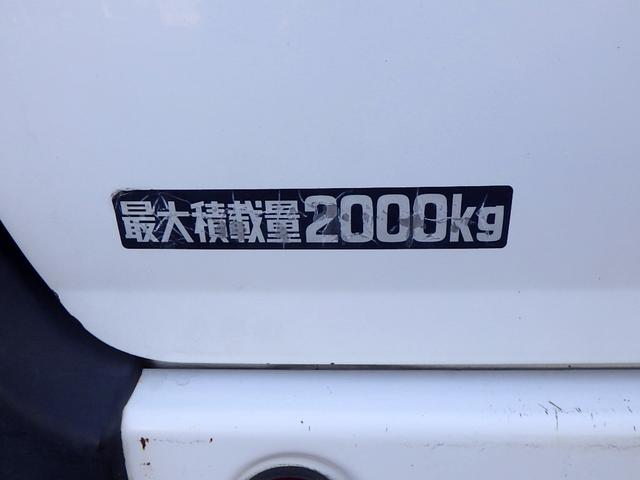 トヨエース 2トン ルートバン ジャストロー 絶版車 両側スライドドア リアWタイヤ 両側電格ミラー 横滑防止装置 純正ラジオ ETC キーレス 保証書 取説 2000kg 3人乗 5MT(47枚目)