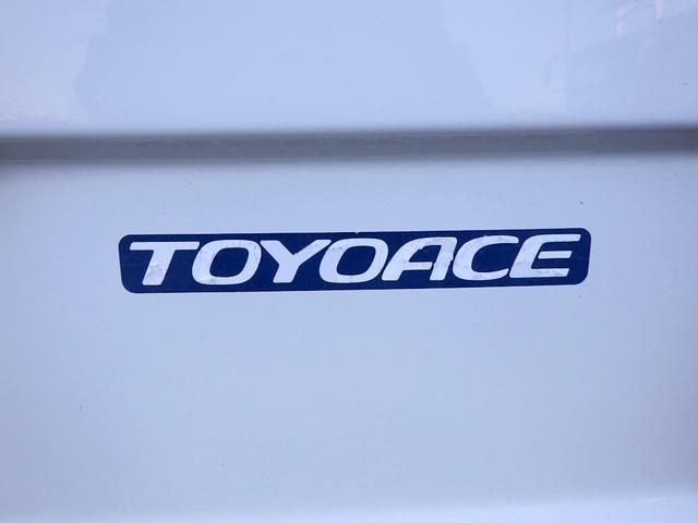 トヨエース 2トン ルートバン ジャストロー 絶版車 両側スライドドア リアWタイヤ 両側電格ミラー 横滑防止装置 純正ラジオ ETC キーレス 保証書 取説 2000kg 3人乗 5MT(48枚目)