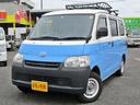 TOYOTA TOWNACE VAN