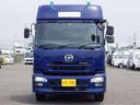 UD TRUCKS QUON