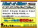 　３．６トン　平ボディー　標準　荷台鉄板加工　鳥居あおり縞板加工　衝突軽減ブレーキ　坂道発進補助装置　ホイールパークブレーキ　ドライブレコーダー　ＥＴＣ　キーレス　ベッド　保証書　３６００ｋｇ　６ＭＴ（59枚目）