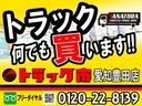 　４．８トン　アルミウイング　パワーゲート　６２０　ワイド　増トン　床引出しフック５対　ラッシングレール２段　左右アオリ開閉補助装置　坂道発進補助装置　カラーバックモニター　４８００ｋｇ　２人乗　６ＭＴ(2枚目)