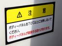 　１．８トン　保冷バン　サイド扉　ロング　全低床　床キーストン　ジョロダー２列　水抜き穴４カ所　ラッシングレール２段　キーレス　ＥＴＣ　保証書　１８００ｋｇ　２人乗　５ＭＴ（40枚目）