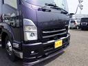 UD TRUCKS CONDOR