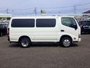 TOYOTA TOYOACE ROUTE VAN