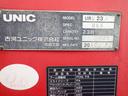 　３トン　３段クレーン付き平ボディー　ラジコン　フックイン　ワイドロング　２．３３ｔ吊り　ユニック　エルフＯＥＭ車　荷台仕上済　純正ナビＴＶ　ＥＴＣ　記録簿有り　キーレス　３０００ｋｇ　ＡＴ（44枚目）