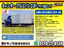 サムネイル2