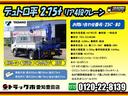 サムネイル3