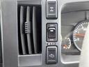 　２トン　低温冷蔵冷凍車　４ＷＤ　２室式　スタンバイ　ハイキャブ　セミワイドロング　－３０度　荷台床ステンレス　両サイドドア　ＬＥＤサイドマーカー　ＥＴＣ　バックカメラ　２０００ｋｇ　ＡＴ（21枚目）