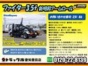 ＧＯＯで【管理番号：Ｇ２５０Ｉ００８６】を見た！と伝えていただけるとスムーズにご案内できます！！