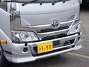 TOYOTA DYNA TRUCK