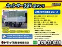 GOOで【管理番号:G250H0008】を見た!と伝えていただけるとスムーズにご案内できます!!