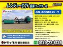 ＧＯＯで【管理番号：】を見た！と伝えていただけるとスムーズにご案内できます！！