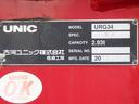 2.45トン 4段クレーン付き平ボディー ラジコン フックイン 2.93t吊り 差し違いアウトリガー 左右アオリバランサー ユニック 衝突軽減ブレーキ 坂道発進補助装置 ETC 2450kg 6MT(46枚目)