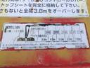 　４．９トン　３段クレーン　グラップル付　増トン　スクラップ運搬車　トップシート　ＨＡＲＤＯＸコンテナ　総荷重２．９８ｔ／２．９ｍ　　作業半径７．６２ｍ　坂道補助　保証書　４９００ｋｇ　６ＭＴ（47枚目）
