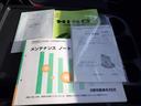 　３．７トン　平ボディー　アルミＨｉブロック　標準キャブ　荷台標準幅　６００ボディー　リアエアサス　床板　あおり開閉補助装置　荷台埋込みフック１４対　スタンション穴３個　保証書　３７００ｋｇ　６ＭＴ（51枚目）