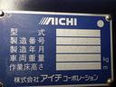 高所作業車 12m 鉄バケット フロント収納式 作業床高さ11.9m 積載荷重200kg アワメーター1736h 坂道発進補助装置 電動パーキングブレーキ 左電格ミラー ETC 3人乗 5MT(48枚目)