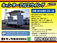 ★☆★御覧のサイト名と【管理番号：Ｇ２３０Ｌ００５８】を見た！と伝えていただけるとスムーズにご案内できます！！★☆★ 2