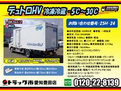 ǣϣϤǡڴֹ桧ǣȣۤ򸫤ƤȥࡼˤǤޤ 2