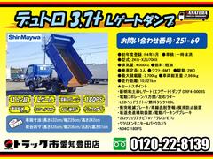 ǣϣϤǡڴֹǣɣۤ򸫤ƤȥࡼˤǤޤ 2