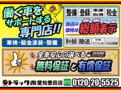 �ǣϣϤǡڴ����ֹ�ǣ������ˣ��������ۤ򸫤����������Ƥ���������ȥ��ࡼ���ˤ�����Ǥ��ޤ����� 2