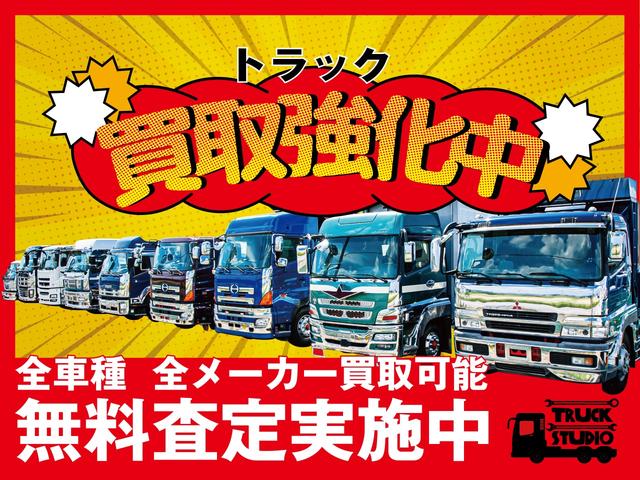 いすゞ フォワード 4t 深ダンプ リア横開き一枚扉 at 土砂禁ダンプ 448 0万円 平成30年 18年 愛知県 中古車 価格 Com いすゞ フォワード 4t 深ダンプ リア横開き一枚扉 at 土砂禁ダンプ 448 0万円 平成30年 18年 愛知県 中古車 価格 Com