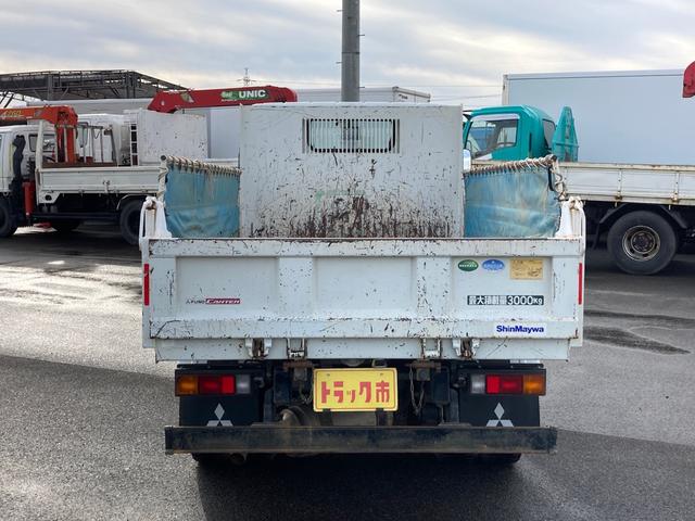 三菱 キャンター 3トンダンプ 全低床 コボレーン付き 5mt ディーゼルターボ 3方開 265 0万円 平成25年 13年 愛知県 中古車 価格 Com 三菱 キャンター 3トンダンプ 全低床 コボレーン付き 5mt ディーゼルターボ 3方開 265 0万円 平成25年 13年 愛知県 中古車 価格 Com