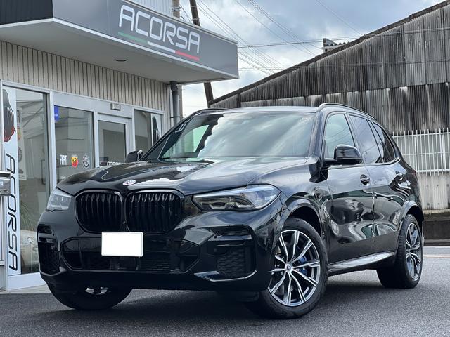 Ｘ５ ｘＤｒｉｖｅ　４０ｄ　Ｍスポーツ　禁煙車　ワンオーナー　ナビ　フルセグ　ＥＴＣ　ドラレコ　全方位カメラ　電動リアゲート　シートヒーター　パワーシート（2枚目）