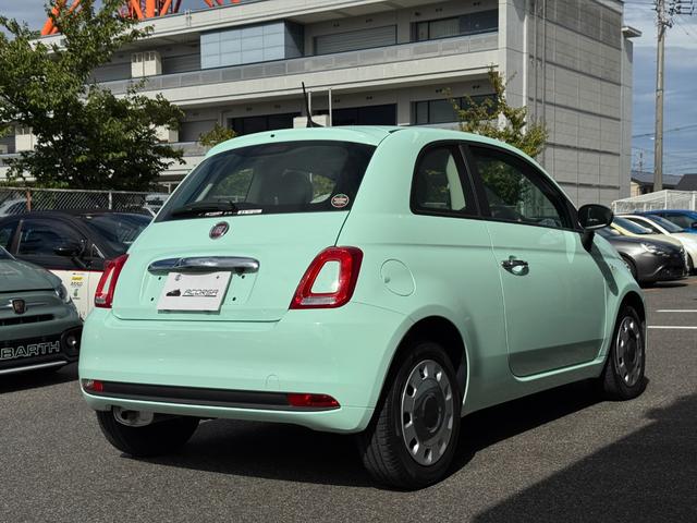 FIAT 500 1.2 POP