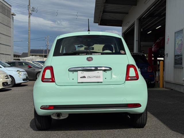FIAT 500 1.2 POP