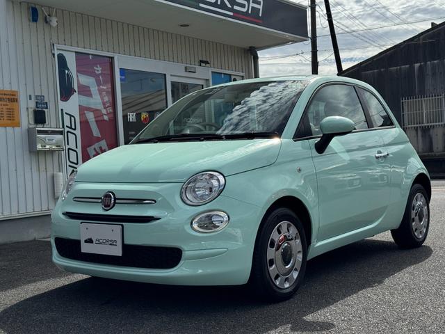 FIAT 500 1.2 POP