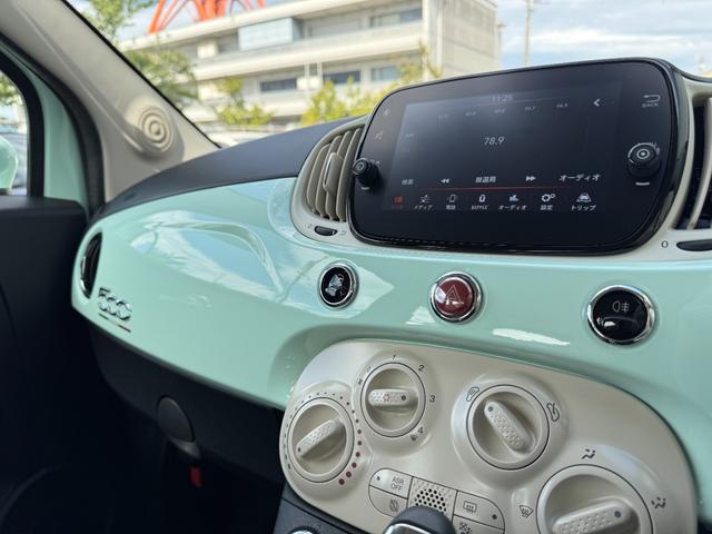 FIAT 500 1.2 POP