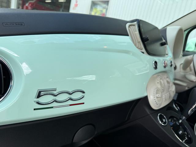 FIAT 500 1.2 POP