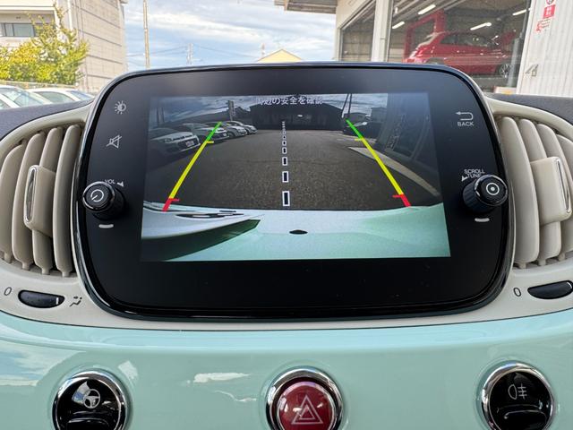 FIAT 500 1.2 POP