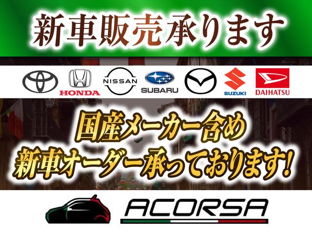 ５００ ツインエア　ポップ　禁煙車　ワンオーナー買取車　デュアロジックユニット　タイヤ４本新品交換整備付　地デジフルセグナビ　バックカメラ　スマホミラーリング　純正ＯＰ１６インチホイール　ＨＩＤヘッドライト（4枚目）