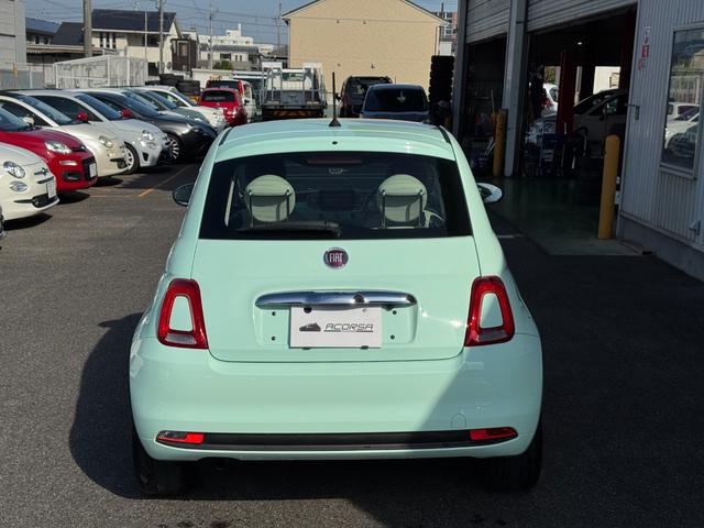 ５００ ツインエア　ポップ　禁煙車　ワンオーナー買取車　デュアロジックユニット　タイヤ４本新品交換整備付　地デジフルセグナビ　バックカメラ　スマホミラーリング　純正ＯＰ１６インチホイール　ＨＩＤヘッドライト（13枚目）