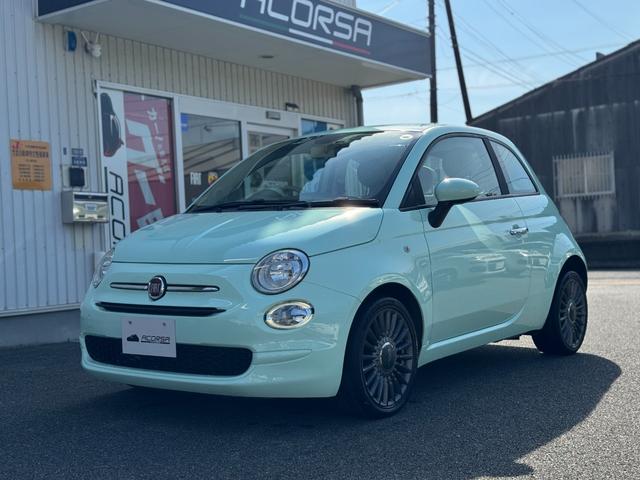 ５００ ツインエア　ポップ　禁煙車　ワンオーナー買取車　デュアロジックユニット　タイヤ４本新品交換整備付　地デジフルセグナビ　バックカメラ　スマホミラーリング　純正ＯＰ１６インチホイール　ＨＩＤヘッドライト（16枚目）