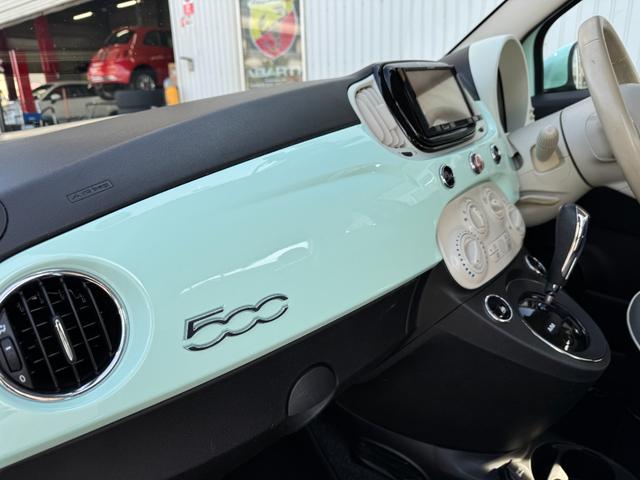 ５００ ツインエア　ポップ　禁煙車　ワンオーナー買取車　デュアロジックユニット　タイヤ４本新品交換整備付　地デジフルセグナビ　バックカメラ　スマホミラーリング　純正ＯＰ１６インチホイール　ＨＩＤヘッドライト（27枚目）