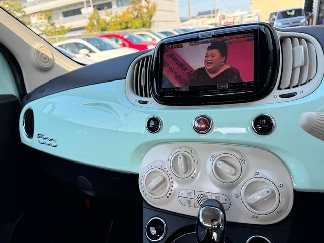 ５００ ツインエア　ポップ　禁煙車　ワンオーナー買取車　デュアロジックユニット　タイヤ４本新品交換整備付　地デジフルセグナビ　バックカメラ　スマホミラーリング　純正ＯＰ１６インチホイール　ＨＩＤヘッドライト（29枚目）