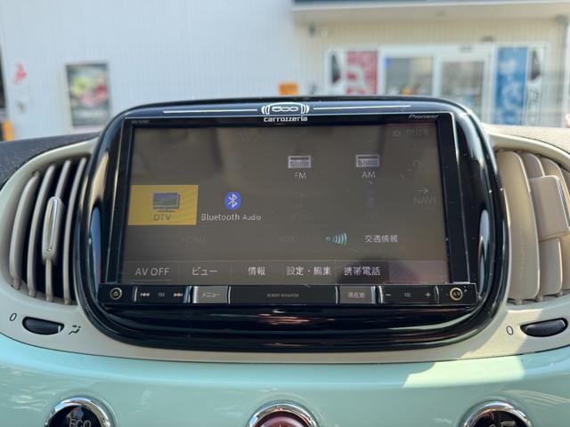 ５００ ツインエア　ポップ　禁煙車　ワンオーナー買取車　デュアロジックユニット　タイヤ４本新品交換整備付　地デジフルセグナビ　バックカメラ　スマホミラーリング　純正ＯＰ１６インチホイール　ＨＩＤヘッドライト（30枚目）